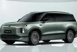 Volkswagen ID. ERA 9X mở bán tại Việt Nam: SUV EREV cỡ lớn, giá dự kiến dưới 3 tỷ đồng